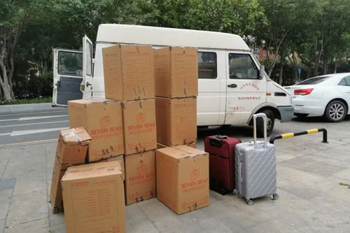 盐边行李托运公司